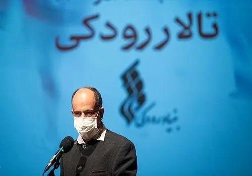 جزیره کیش در مه غرق شد