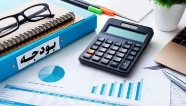 حداقل و حداکثر حقوق کارمندان در ۱۴۰۱ + جزئیات