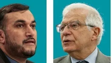 بورل در تماس با امیرعبداللهیان: باید در مذاکرات سریعتر پیش برویم