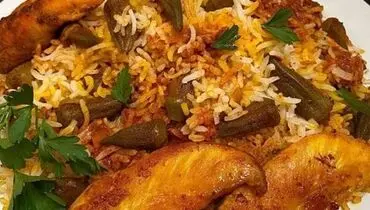 طرز تهیه بامیه پلو با مرغ