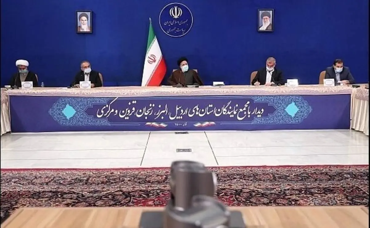 رئیسی: درآمد فروش اموال مازاد دولتی برای همان استان هزینه می‌شود