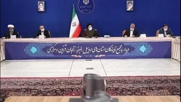 رئیسی: درآمد فروش اموال مازاد دولتی برای همان استان هزینه می‌شود