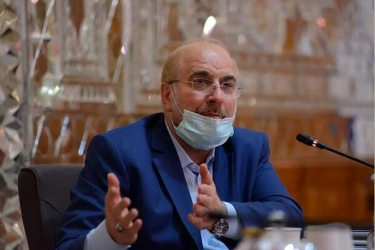 قالیباف: اولویتم در این سفر شنیدن مشکلات فعالان اقتصادی و تلاش برای حل آن‌هاست