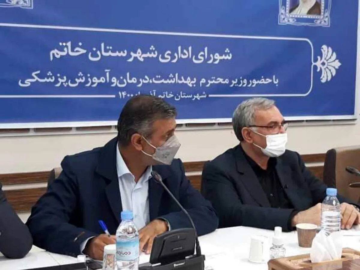 وزیر بهداشت: امیکرون در ایران مشاهده نشده است