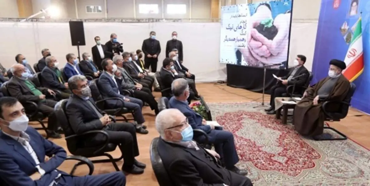 رئیسی: هر جا مردم حضور یافتند، موفقیتهای زیادی بدست آمد