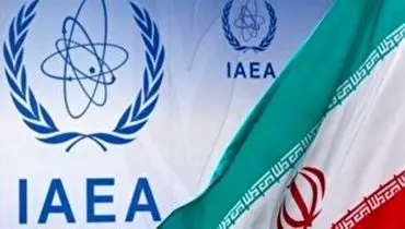 حسن نیت ایران در همکاری جدید با آژانس بین‌المللی انرژی اتمی