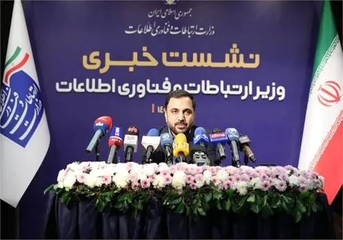 کنایه‌های سنگین حسن روحانی به فیلترینگ در دولت رئیسی