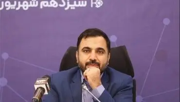 وزیر ارتباطات: فیلترینگ برای سالم سازی فضای مجازی لازم است/ طرح صیانت هم باید اتفاق بیافتد