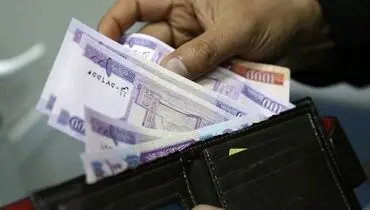 جزئیات میزان افزایش حقوق در سال ۱۴۰۰