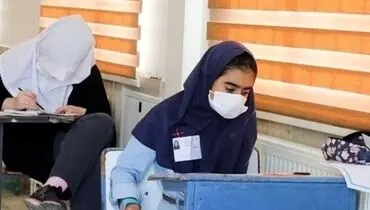 تغییر زمان امتحانات نهایی دانش آموزان