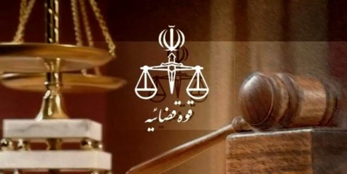 اقدامات تروریستی حیدر قربانی؛ از انتقال تیمهای ترور به داخل کشور تا مشارکت در قتل ۳ نفر