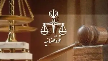 اقدامات تروریستی حیدر قربانی؛ از انتقال تیم‌های ترور به داخل کشور تا مشارکت در قتل ۳ نفر
