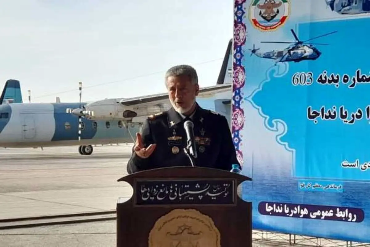دریادار سیاری: هیچ دشمنی جرأت نگاه به سرزمین ایران را به خود نخواهد داد