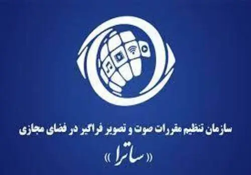 گلشیفته فراهانی: وقتی مادرم من را باردار بود، من را نمی‌خواست!
