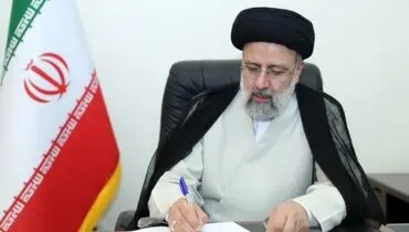 رئیس جمهور درگذشت پدر شهیدان افلاکیان نجف‌آبادی را تسلیت گفت