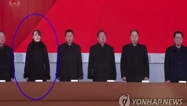 تغییر در ساختار حزب حاکم کره شمالی/خواهر «کیم» ارتقا یافت