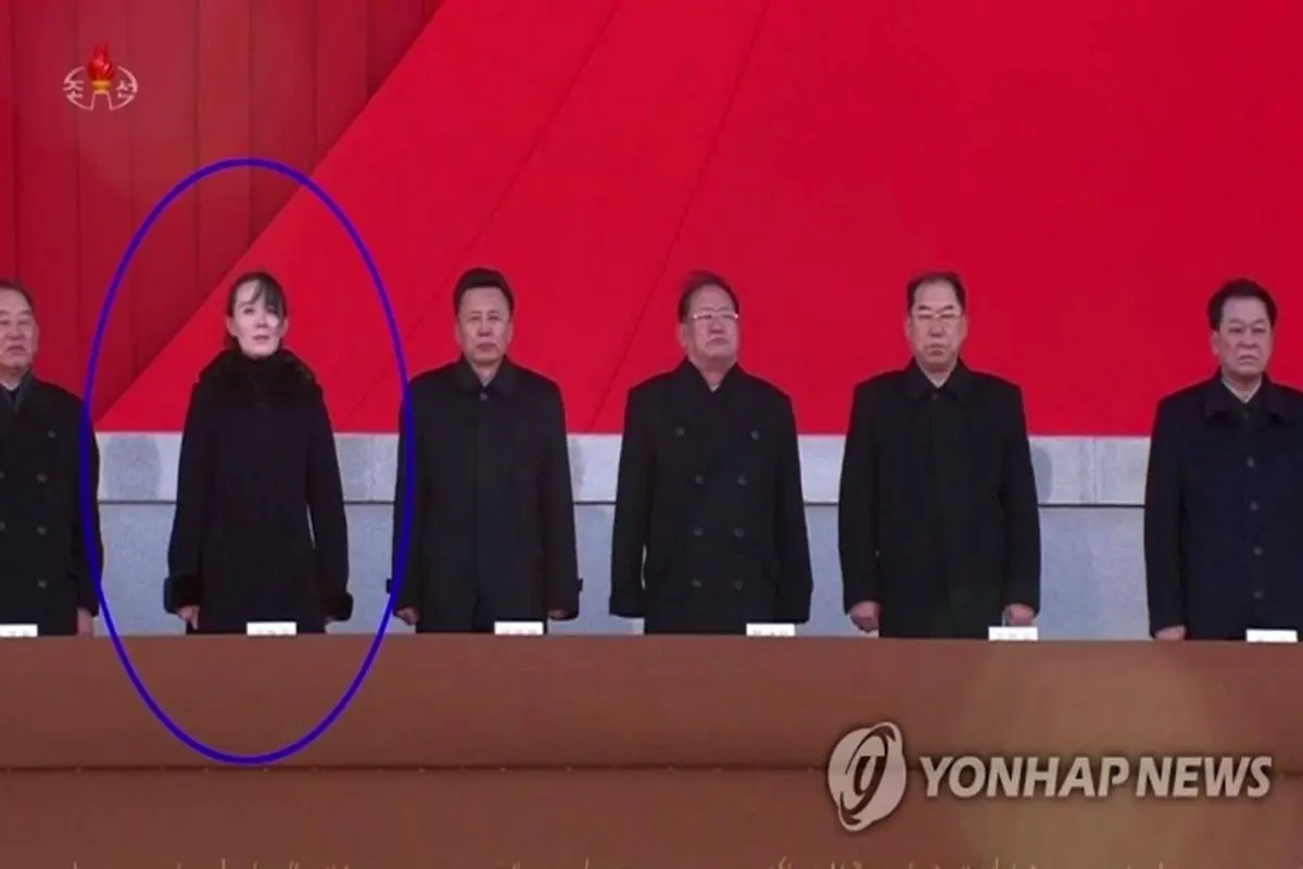 تغییر در ساختار حزب حاکم کره شمالی/خواهر «کیم» ارتقا یافت
