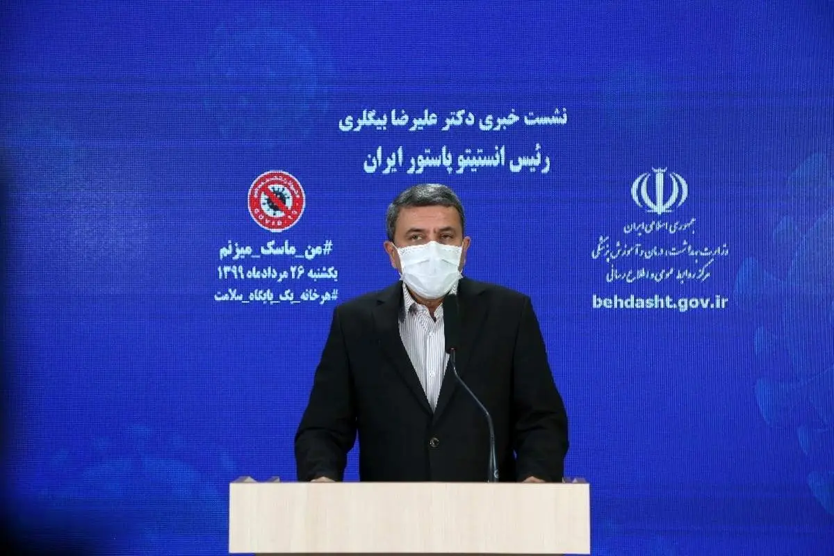 کیت تشخیص کرونای "اومیکرون" در کشور طراحی شد