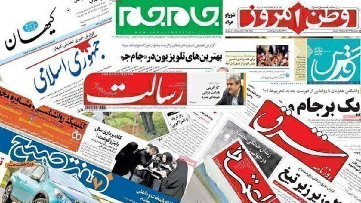 از بارش باران و برف در سراسر کشور تا ورود اومیکرون به ایران از پرواز اماراتی + تصاویر