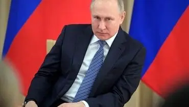 پوتین: در ۱۱ ماه گذشته ۳۲ حمله تروریستی در روسیه خنثی شد