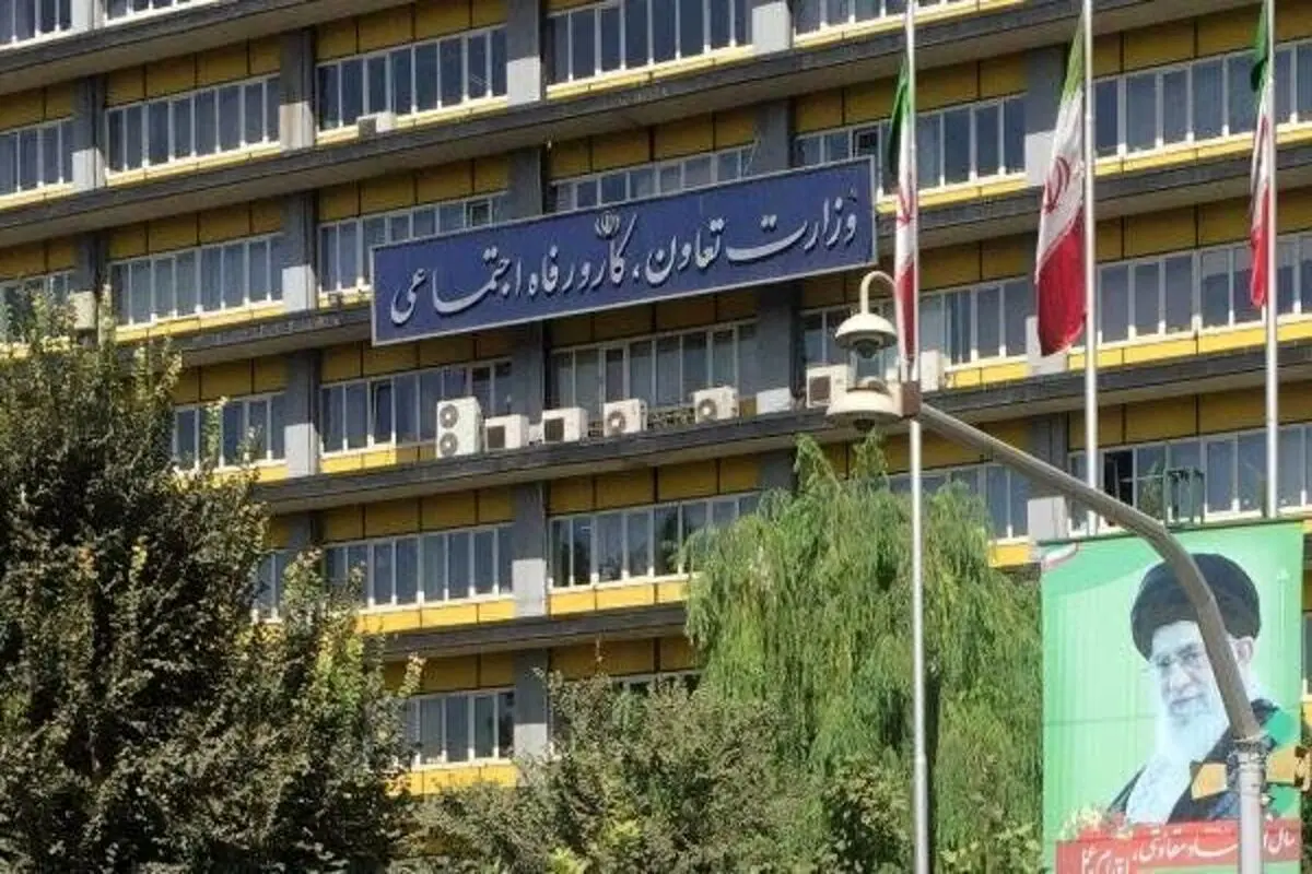 واکنش به لیست درخواست استخدام ۹ نفر به امضای وزیر کار +تصویر لیست