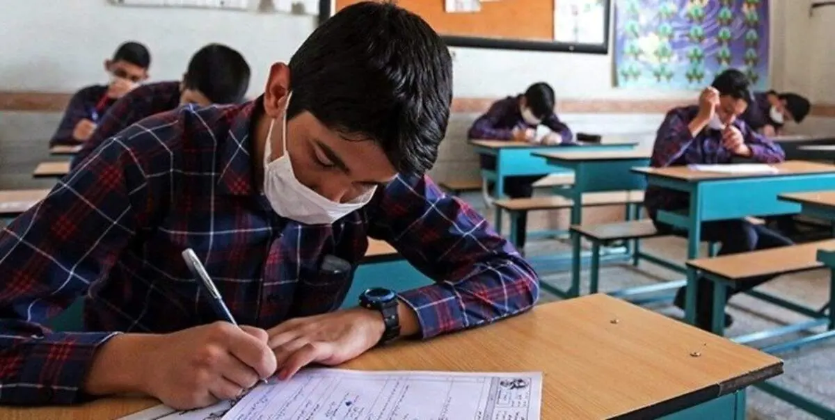 نحوه برگزاری امتحانات دانش آموزان در دی ماه سال تحصیلی ۱۴۰۱-۱۴۰۰ + جزئیات