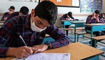 نحوه برگزاری امتحانات دانش آموزان در دی ماه سال تحصیلی ۱۴۰۱-۱۴۰۰ + جزئیات