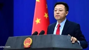 واکنش تند پکن به توهین ترامپ به رئیس‌جمهور چین
