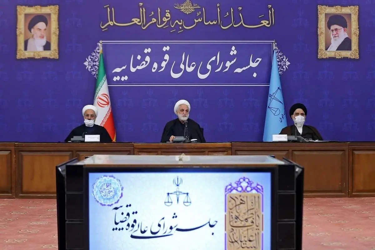 دستورات اژهای برای بررسی قانونی خدمات عامالمنفعه به جای حبس