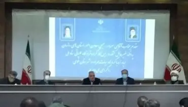 رونمایی از طرح جامع پدافند غیر عامل در ۲۵ استان کشور