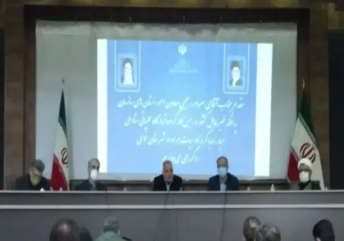 آماده‌باش سایبری پدافند غیرعامل تکذیب شد