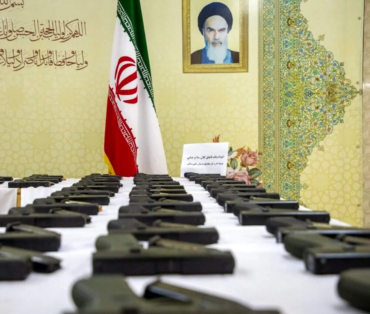 یک تیم ضد امنیتی قاچاق سلاح و مهمات در مرزهای جنوب غربی کشور شناسایی شد