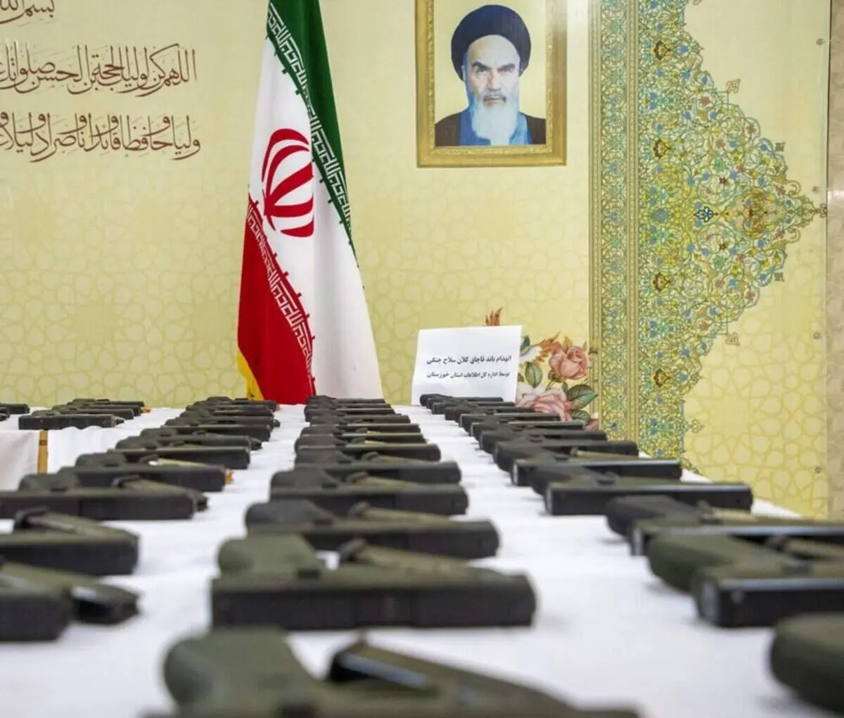 یک تیم ضد امنیتی قاچاق سلاح و مهمات در مرزهای جنوب غربی کشور شناسایی شد
