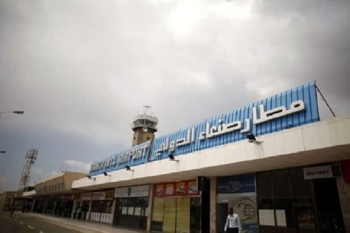 حمله جنگنده‌های ائتلاف متجاوز به فرودگاه صنعا