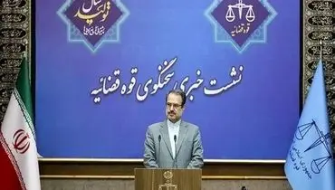 واکنش خدائیان به انتشار نامه محرمانه احراز نشدن صلاحیت «علی لاریجانی» / برخی از مسئولین در ارتباط با پرونده‌های بورس محکوم شدند