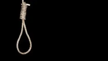 دولت ژاپن سه نفر را به صورت همزمان اعدام کرد