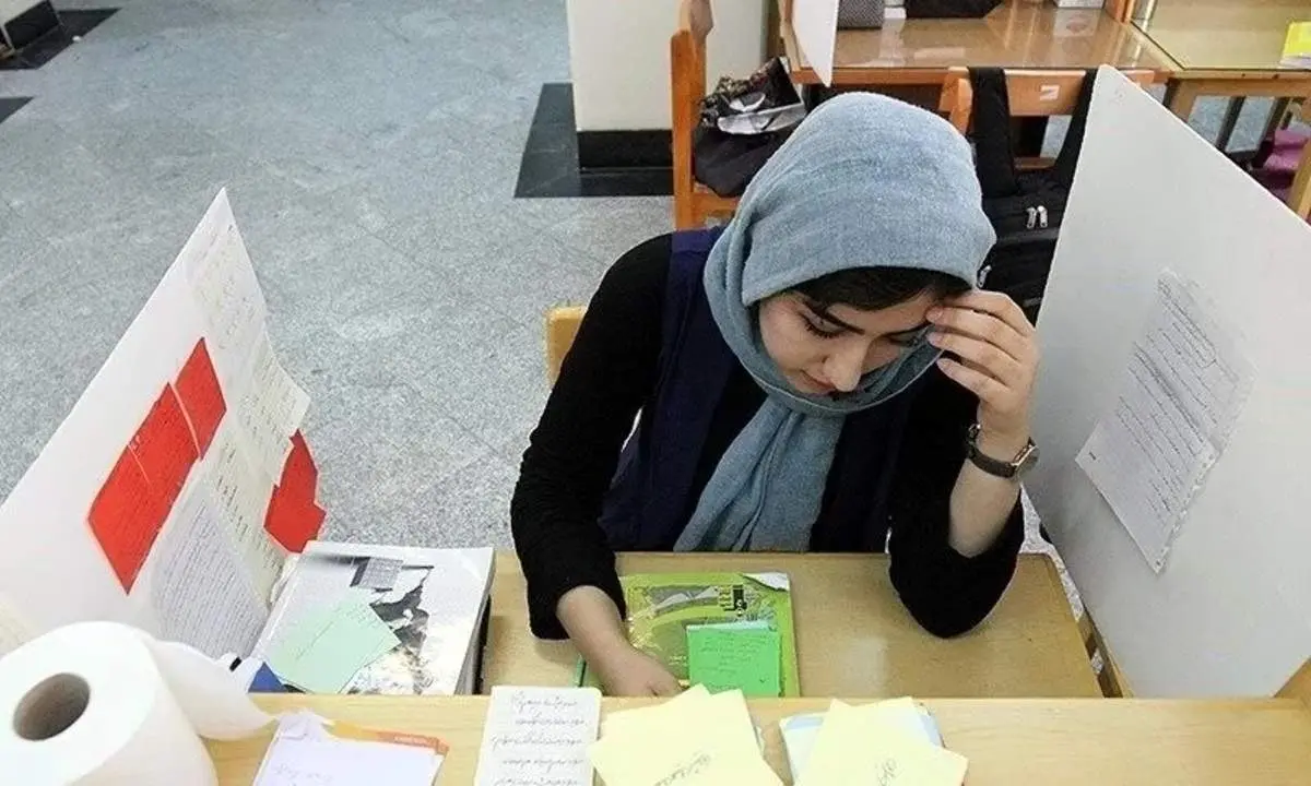 برگزاری هرگونه آزمون غیرحضوری فاقد اعتبار قانونی است
