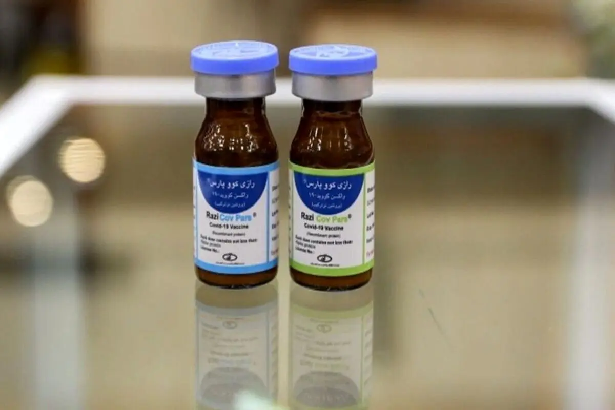 پنج میلیون دز واکسن رازی کووپارس آماده تحویل به وزارت بهداشت