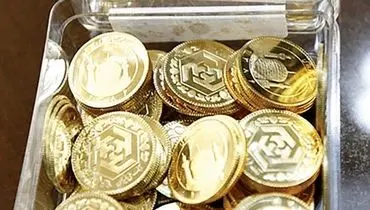 قیمت طلا و سکه در ۳۰ آذر؛ افزایش ناچیز نرخ سکه و طلا در بازار