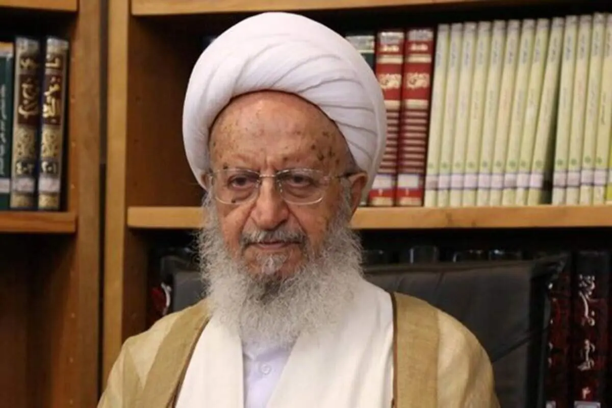 پاسخ آیت‌الله مکارم شیرازی به پرسشی درباره محدوده ایام فاطمیه