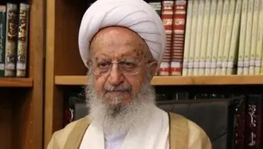 پاسخ آیت‌الله مکارم شیرازی به پرسشی درباره محدوده ایام فاطمیه