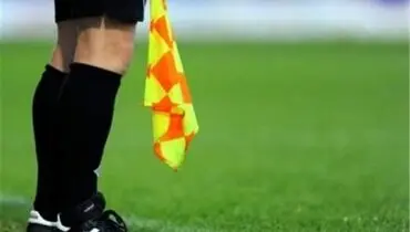 داور جنجالی بازی استقلال را سوت می زند