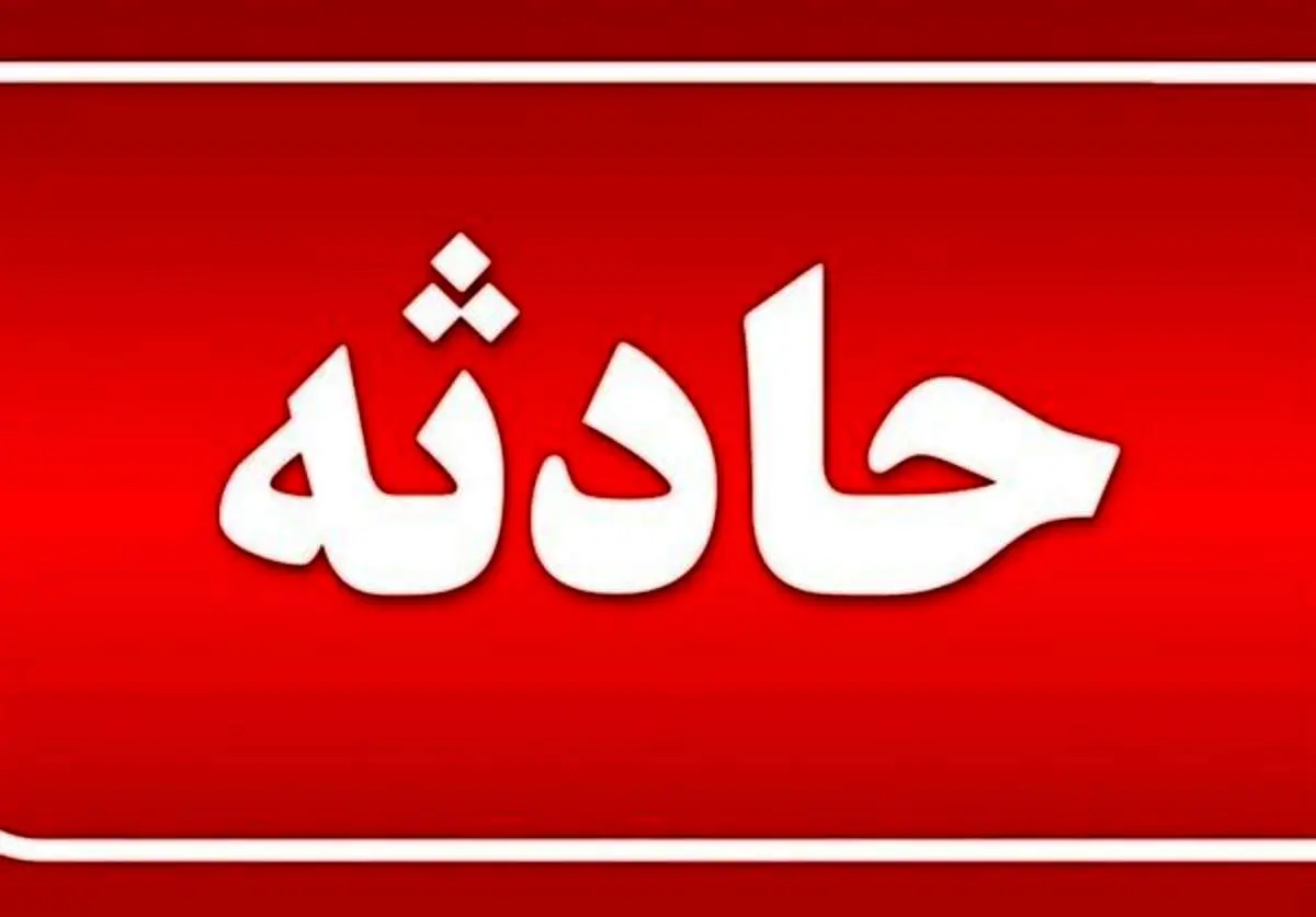 برخورد دو قطار مسافربری در خط مترو کرج به تهران + جزییات و فیلم