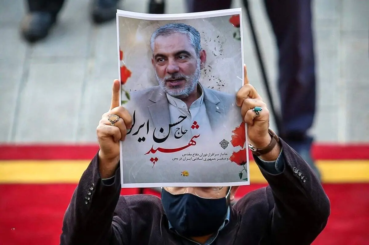 ادعای عربستان درباره روند انتقال سفیر ایران از یمن به تهران