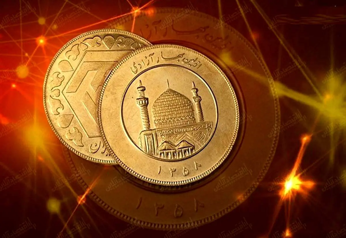 بهای جهانی طلا ۹ دلار کاهش یافت/ افزایش نرخ ارز، قیمت سکه و طلا را صعودی کرد