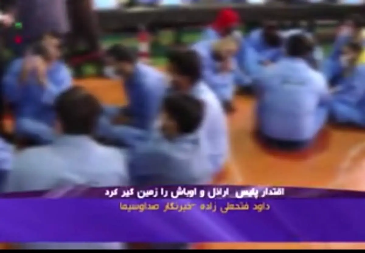 اقتدار پلیس گریبان اراذل و اوباش را گرفت+ فیلم