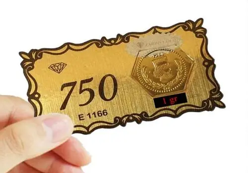 قیمت سکه پارسیان امروز ۲۰ اسفند ۱۴۰۳ + جدول


