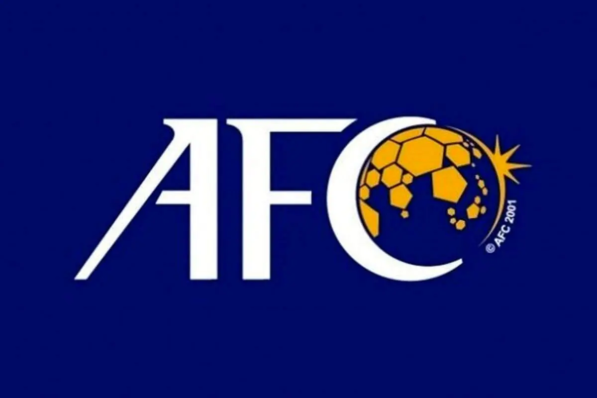 شوک دوباره AFC به فوتبال ایران | لیگ قهرمانان آسیا بدون حضور استقلال و پرسپولیس