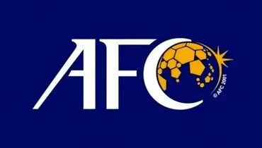 شوک دوباره AFC به فوتبال ایران | لیگ قهرمانان آسیا بدون حضور استقلال و پرسپولیس