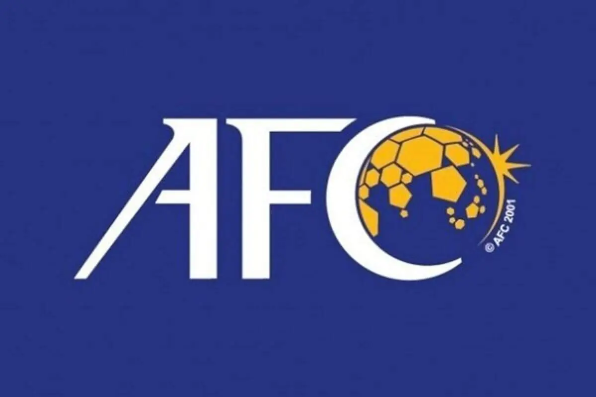شوک دوباره AFC به فوتبال ایران | لیگ قهرمانان آسیا بدون حضور استقلال و پرسپولیس